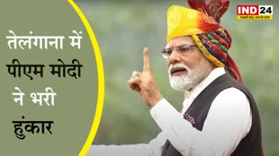 तेलंगाना में पीएम मोदी ने भरी हुंकार, KCR के चरित्र पर उठाए सवाल