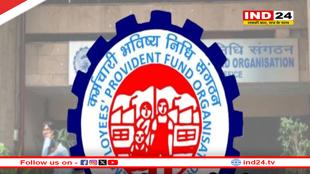 अब 100% PF निकालने की सुविधा,13 पुराने नियम खत्म, ब्याज और डिजिटल सेवाओं में मिली बड़ी राहत