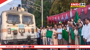 हिमगिरी एक्सप्रेस का रुड़की में ठहराव फिर से शुरू, सांसद त्रिवेंद्र सिंह रावत ने दिखाई हरी झंडी