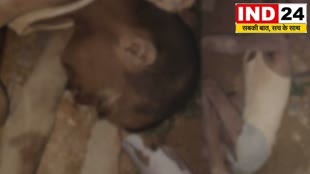 CG News :रेलवे ट्रैक पर मिला अज्ञात युवक का शव,जताई जा रही हत्या की आशंका....