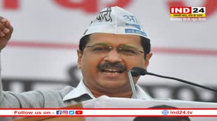 क्या AAP का बढ़ेगा राष्ट्रीय कद, देश भर में अपने दम पर चुनाव लड़ने की तैयारी