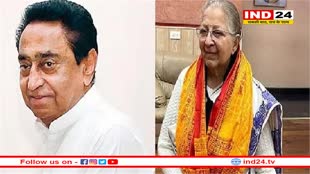 कांग्रेस ने सुमित्रा महाजन को दिया लोकसभा चुनाव लड़ने का ऑफर, बढ़ा सियासी पारा