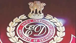 CG NEWS :दुर्ग में फिर से ED की रेड, Rice Mill Association के अध्यक्ष कैलाश रूंगटा  के निवास पर ED की दबिश