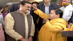  MP NEWS: पूर्व सीएम के ट्वीट पर आया VD शर्मा का बयान , बोले - हमारे श्रद्धा और आस्था का केंद्र हैं 