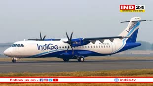 31 मार्च से बस्तर को मिलेगी नियमित इंडिगो विमान की सेवा, एयरपोर्ट के कार्यों में लाई गई तेजी