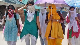 Rajasthan Weather Today: प्रदेश में पड़ने लगी भीषण गर्मी,  इस जिले में 46 डिग्री के पार पहुंचा पारा, जानें अन्य जिलों का हाल? 