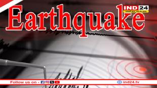 जम्मू-कश्मीर में भूकंप के झटके, दहशत में घर से बाहर निकले लोग 