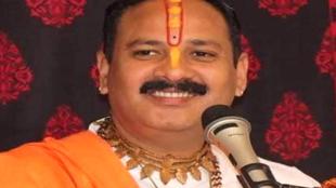 लव जिहाद को लेकर बोले पंडित प्रदीप मिश्रा, कहा- हिंदू बेटियों को जागरूक होने की जरूरत