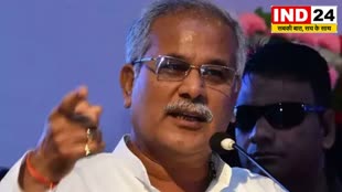 Karnataka Election कर्नाटक चुनाव को लेकर भूपेश बघेल का बयान,13 मई को भाजपा को मिलेगा सबक