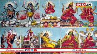 दस महाविद्या: हर संकट से तुरंत उबारती हैं ये 