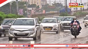 छत्‍तीसगढ़ में दो दिन की राहत के बाद फिर होगी झमाझम बारिश