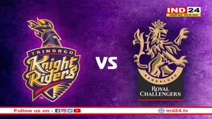 IPL 2023 RCB vs KKR: कोलकाता के सामने आज बैंगलोर की चुनौती, जानें दोनों टीमों के बीच खेले गए पिछले पांच मैचों के नतीजे