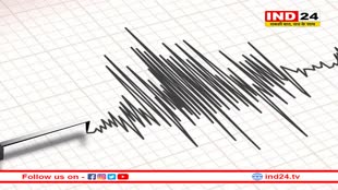Pakistan Earthquake: इस्लामाबाद से लेकर पेशावर तक लगे भूकंप के झटके, लोग घर से बाहर निकलने को हुए मजबूर 