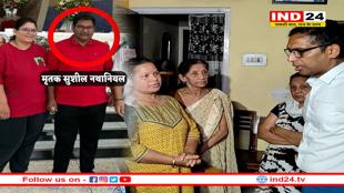 पहलगाम आतंकी हमले में शहीद हुए अधिकारी के घर पहुंचे कलेक्टर