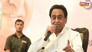 MP News: अमित शाह के छिंदवाड़ा दौरे पर कमलनाथ का तंज, बोले - पिछले विधानसभा चुनाव में मोदी आए थे तो भी फर्क नहीं पड़ा था