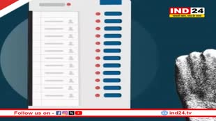 देश में पहली बार भोपाल में पेपरलेस वोटिंग, पंचायत उप-चुनाव में बैरसिया में डाला गया पहला वोट