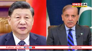 चीन को रास नहीं आया पाकिस्तान का सीजफायर सरेंडर, शहबाज शरीफ पर बिफरा