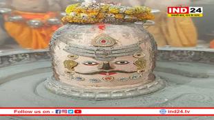 भस्म आरती में निराले स्वरूप में दिखे बाबा महाकाल