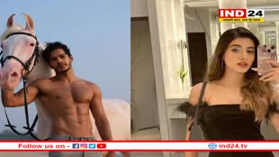 गर्लफ्रेंड के साथ घूम रहे थे ईशान खट्टर, पैपराजी की नजरों से नहीं बच पाए, बोले- 'कैसे ढूंढ लेते हो भाई'