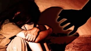 CG NEWS : दरिंदों को नहीं रहा समाज का डर, नाबालिग को बनाया हवस का शिकार.....