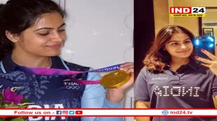 मनु भाकर खुद को फिट रखने के लिए इन चीजों से करती हैं दिन की शुरुआत