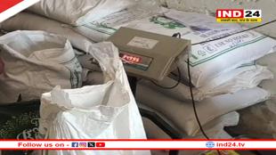 राशन प्रणाली में कालाबाजारी रोकने बड़ा कदम, पीडीएस में अब चावल की जगह बढ़ेगी गेहूं की मात्रा