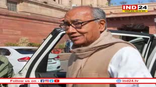 बंगाल पंचायत चुनाव हिंसा पर बोले Digvijay Singh- 'वहां जो हो रहा है, वो डरावना है... बर्दाश्त नहीं किया जा सकता'