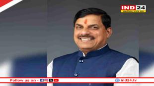 मुख्यमंत्री डॉ. मोहन यादव का आज लुधियाना दौरा, उद्योग जगत से होगा सीधा संवाद