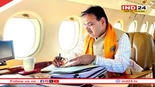 Rajasthan Government: एक्शन मोड में राजस्थान की भजनलाल सरकार, कांग्रेस की इस योजना को किया बंद