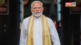 PM मोदी बने दुनिया के सबसे लोकप्रिय नेता, डोनाल्ड ट्रंप को मिला 8वां स्थान