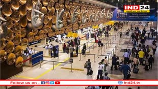 दिल्ली के IGI हवाई अड्डे पर पूर्ण आपातकाल घोषित, विमान में आग लगने से मचा हड़कंप