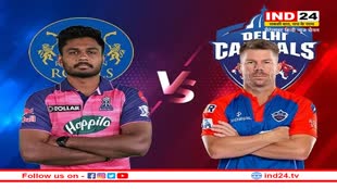 IPL 2023 RR vs DC: राजस्थान के खिलाफ अपनी हार की लय को तोड़ने उतरेगी दिल्ली, गुवाहटी में दोपहर 3:30 बजे से शुरु होगा मुकाबला