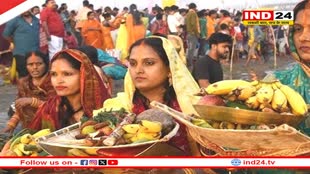 छठ पूजा का दूसरा दिन आज, जानें खरना का महत्व