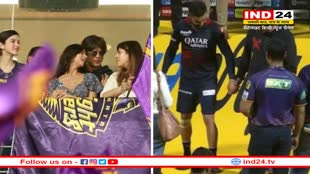 'झूमे जो पठान' पर थिरके विराट कोहली, KKR से हार के बाद Shahrukh khan से सीखा डांस