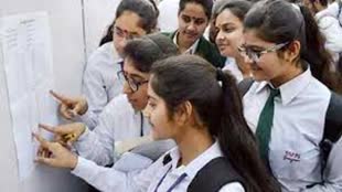 TN HS Board Result 12वीं बोर्ड का रिजल्ट जारी, लड़कियों ने मारी बाजी, 94.03 प्रतिशत रहा परिणाम!