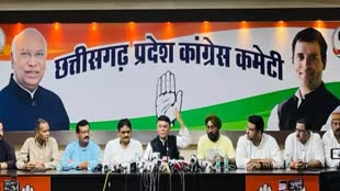 CG NEWS : AICC संचार अध्यक्ष पवन खेड़ा ने ली प्रेसवार्ता बीजेपी पर साधा जमकर निशाना कहा - भाजपा हिंदू-मुस्लिम, मंगलसूत्र, मंदिर के नाम पर लड़ रही चुनाव
