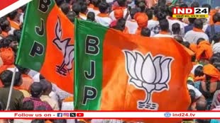 18 राज्यों की 350 सीटों पर रातभर मंथन के बाद बीजेपी ने लिया निर्णय, Rajasthan में पहले फेज में 10 सीटों पर घोषित हो सकते हैं प्रत्याशी 