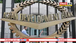 ADB ने भारत की वृद्धि दर का अनुमान सात प्रतिशत पर रखा बरकरार 