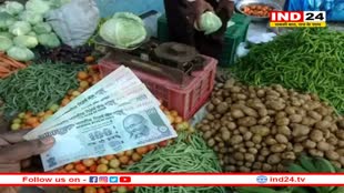 महंगाई की चुनौती, अब 38 चीजों के दामों पर नजर रखेगी सरकार