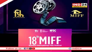 18वें मुंबई अंतर्राष्ट्रीय फिल्म फेस्टिवल का आकर्षण होगी जनसम्पर्क म.प्र. की फिल्म 