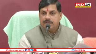 MP: ओबीसी को 27% आरक्षण देने के समर्थन में मोहन सरकार, कोर्ट में चल रहे मामलों के जल्दी निपटारे के होंगे प्रयास