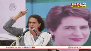 प्रियंका गांधी ने मोदी सरकार पर साधा निशाना, कहा- यह अमीरों का कर्ज माफ करती है किसानों का नहीं 