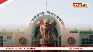 14 जुलाई से छत्तीसगढ़ विधानसभा का मानसून सत्र, होंगी 5 बैठकें