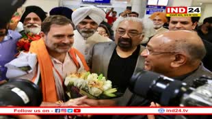 US में राहुल गांधी ने की भारत की बुराई और चीन को सराहा