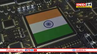 सेमीकंडक्टर एरीना में खत्म होगी चीन की मोनोपोली, भारत के कदम से ड्रैगन पस्त