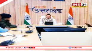 सीएम धामी ने अधिकारियों को दिए निर्देश,ऐसे कार्मिक को चिह्नित किया जाए जो अपने दायित्वों का निर्वहन भली भांति नहीं करते