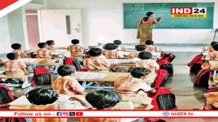  छत्तीसगढ़ में होगी शिक्षकों की बंपर भर्ती? बजट में वित्त मंत्री कर सकते हैं ये ऐलान