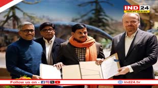 सीएम डॉ मोहन यादव ने किया स्टटगार्ट स्थित स्टेट म्यूजियम ऑफ नेचुरल हिस्ट्री का अवलोकन