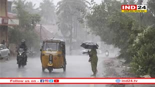 केरल में बढ़ेगी बारिश, IMD ने कई जिलों के लिए जारी किया ‘ऑरेंज अलर्ट'