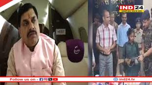 सीएम मोहन यादव ने महिला नक्सली सुनीता के आत्मसमर्पण पर पुलिस को दी बधाई